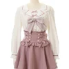 Ruffled Academia Suspender Skirt (Up to 4XL)