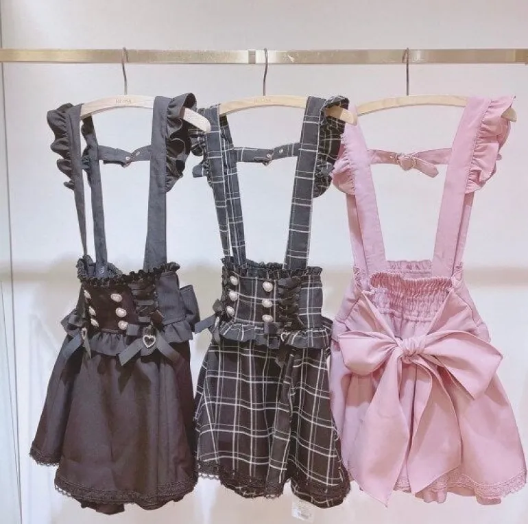 Ruffled Academia Suspender Skirt (Up to 4XL)