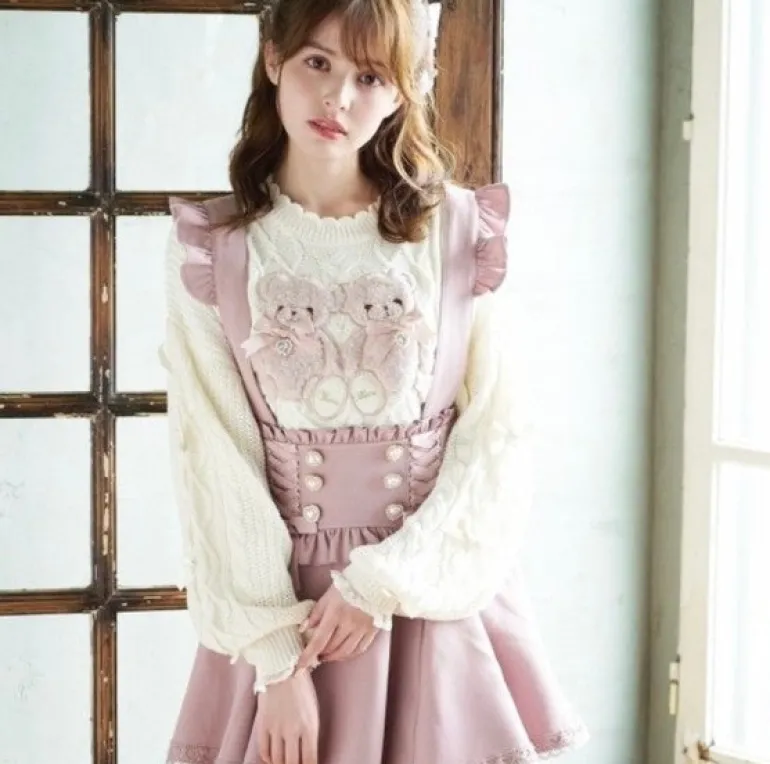 Ruffled Academia Suspender Skirt (Up to 4XL)
