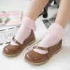 Ruffled Princess Socks