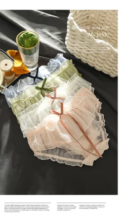 Sakura Wing Chiffon Panties