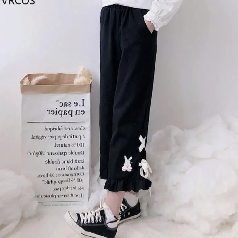 Smol Ruffled Bunny Pants