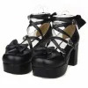 Strappy Wrap Baby Doll Heels
