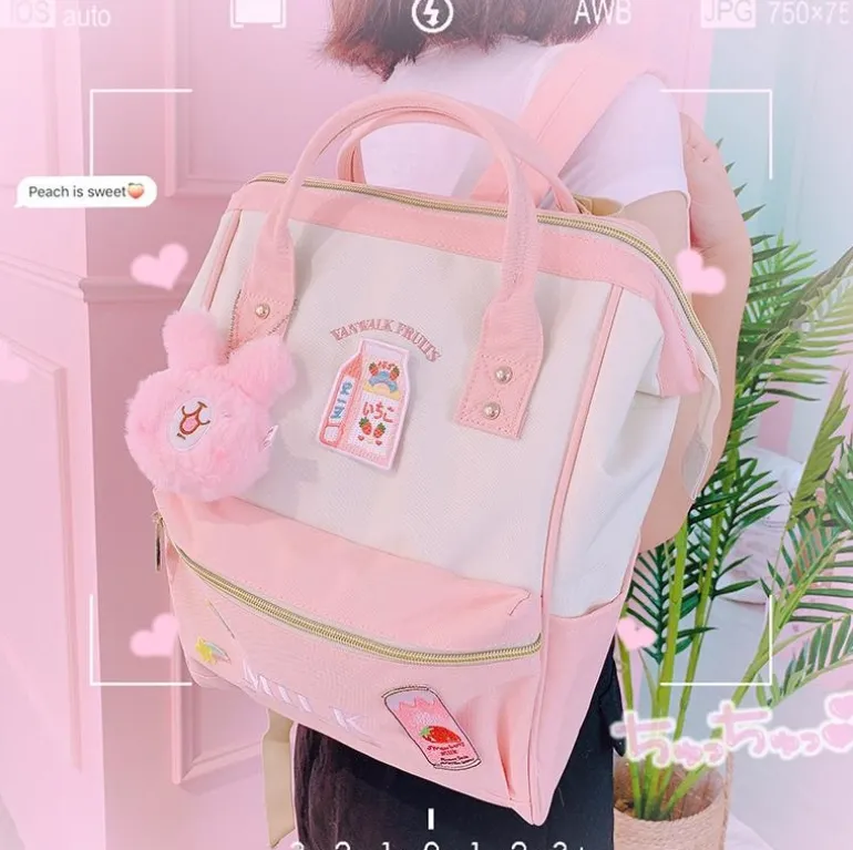 Strawberry Milk Backpack (5 Colors)