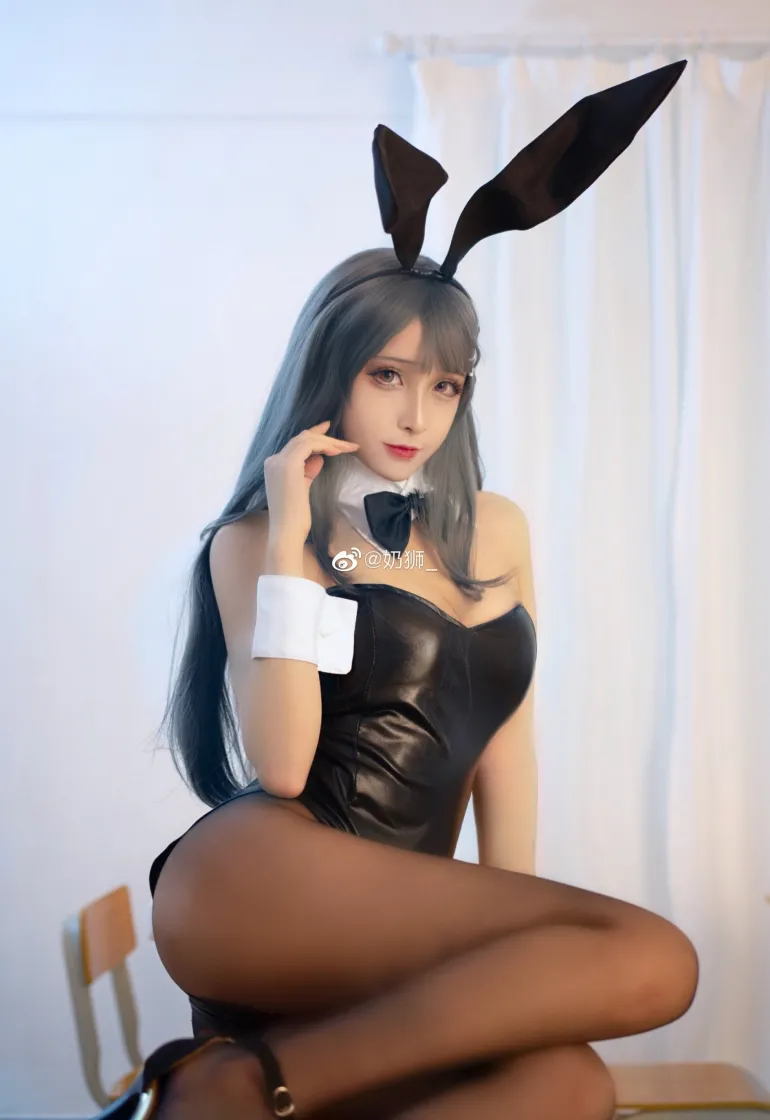 Suited Up Bunny Outfit (Mai Sakurajima)