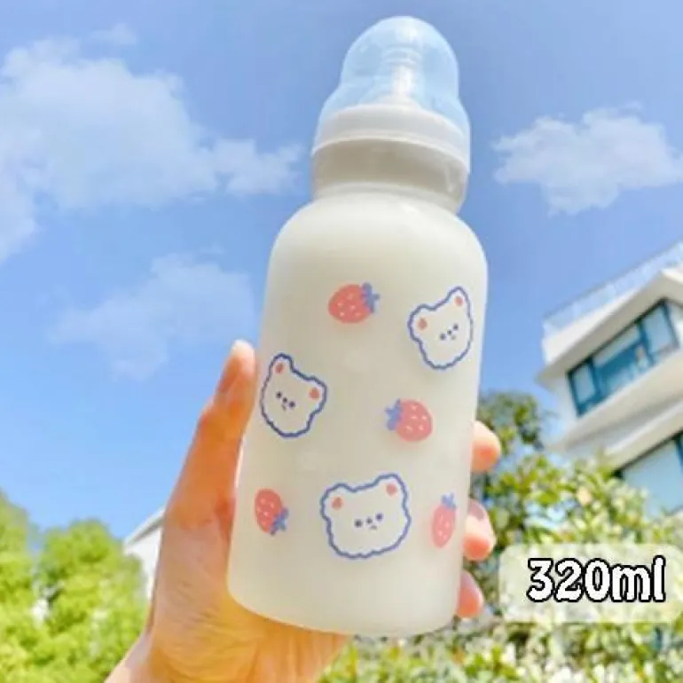 Sweet Baby Bear Bottle
