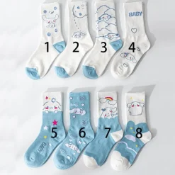 Sweet Puppy Sock Sets