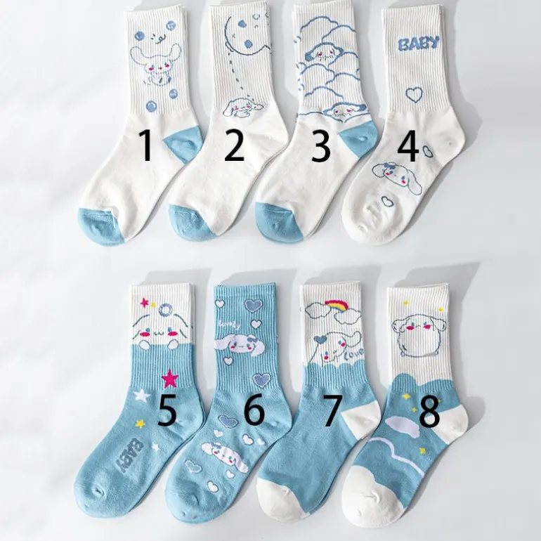Sweet Puppy Sock Sets
