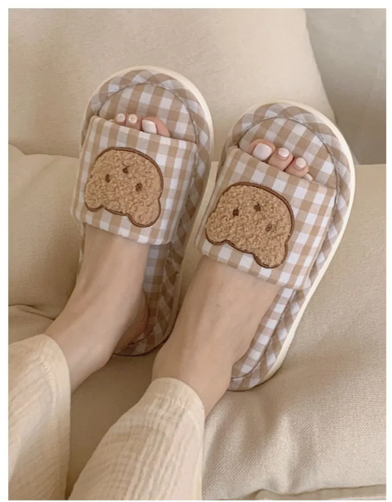 Teddy Indoor Slippers