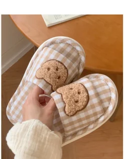 Teddy Indoor Slippers