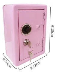 Tiny Pastel Storage Locker