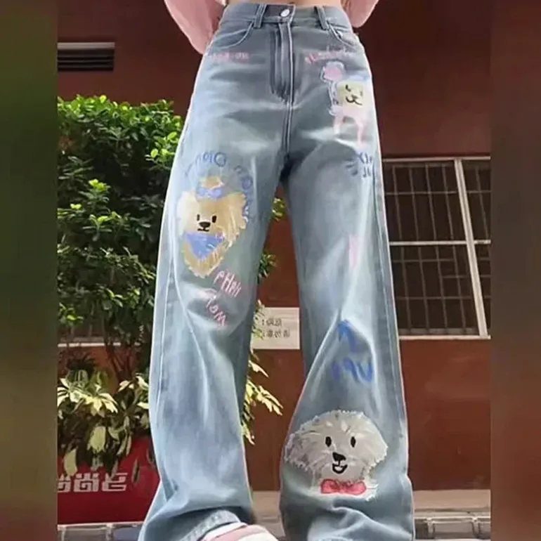 Tiny Pupper Oversized Denim Jeans