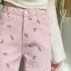 Tiny Teddy Trousers