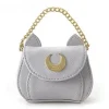 White Magical Girl Cat Purse