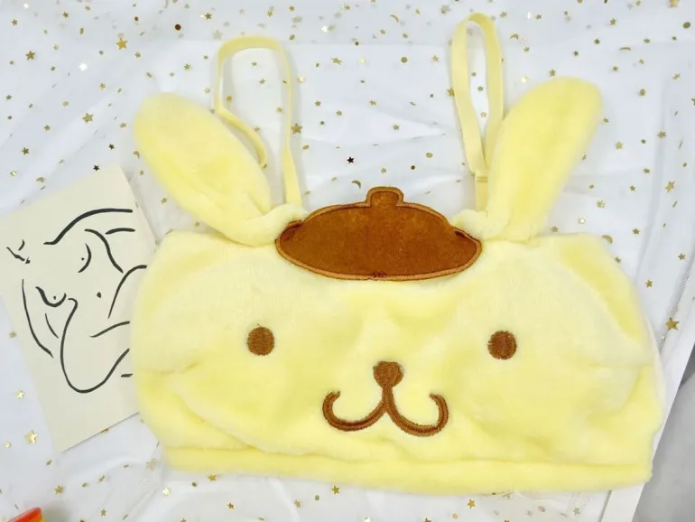 Yellow Puppy Dog Lingerie Set