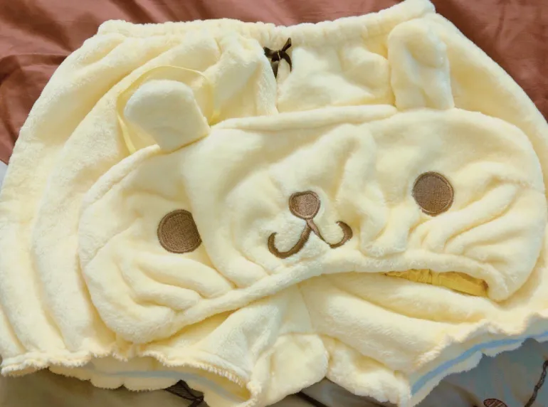 Yellow Puppy Dog Lingerie Set